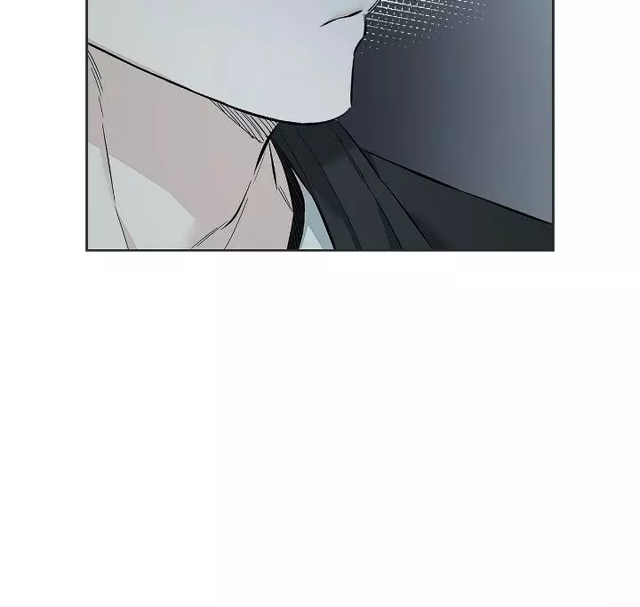 Unfair Love Affair Chapter 6 page 45