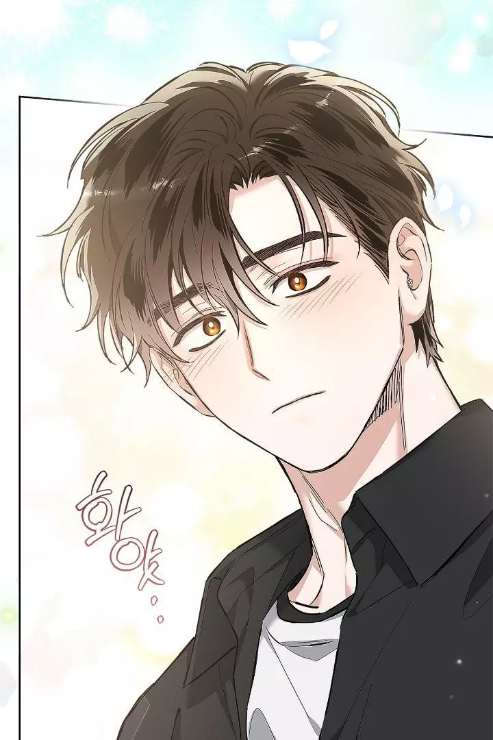 Unfair Love Affair Chapter 6 page 59