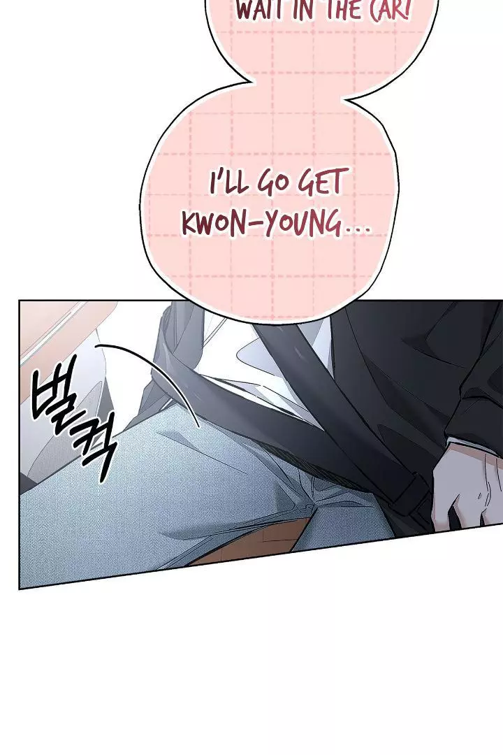 Unfair Love Affair Chapter 6 page 61