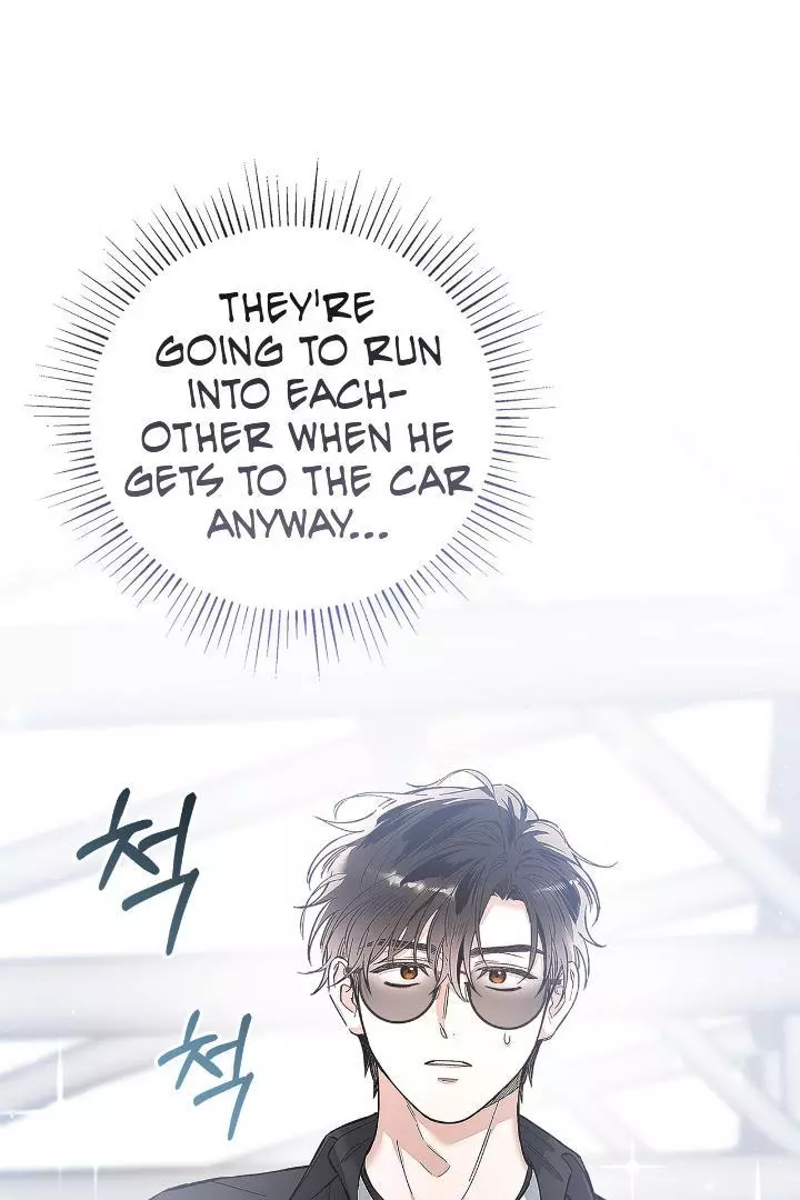 Unfair Love Affair Chapter 6 page 70