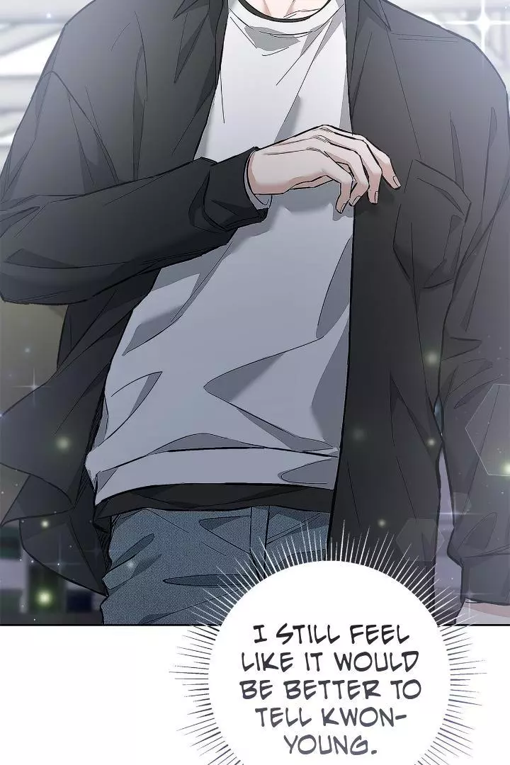 Unfair Love Affair Chapter 6 page 71