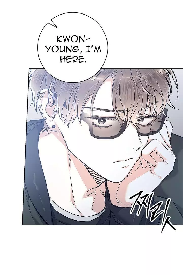 Unfair Love Affair Chapter 6 page 75