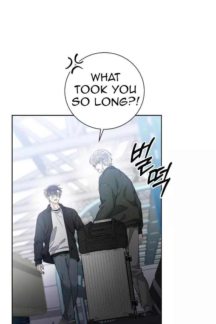 Unfair Love Affair Chapter 6 page 76