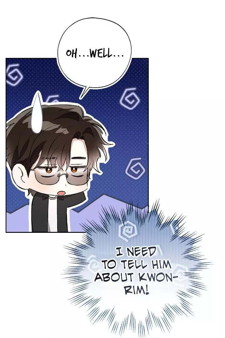 Unfair Love Affair Chapter 6 page 84