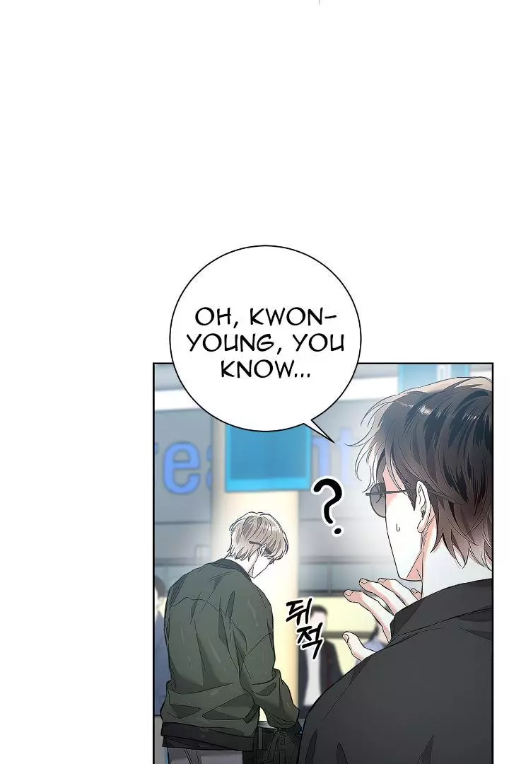 Unfair Love Affair Chapter 6 page 85