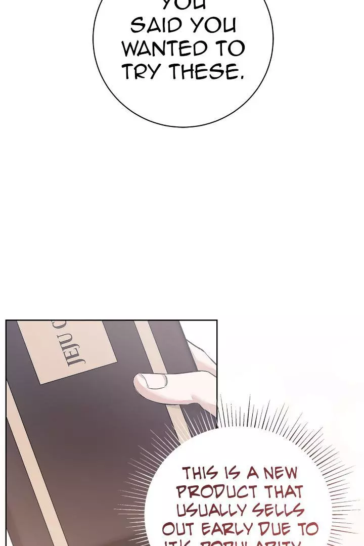 Unfair Love Affair Chapter 6 page 89