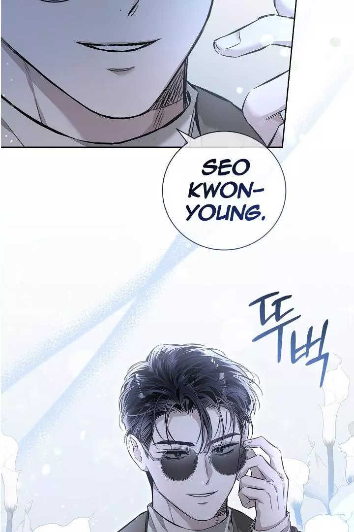 Unfair Love Affair Chapter 6 page 97