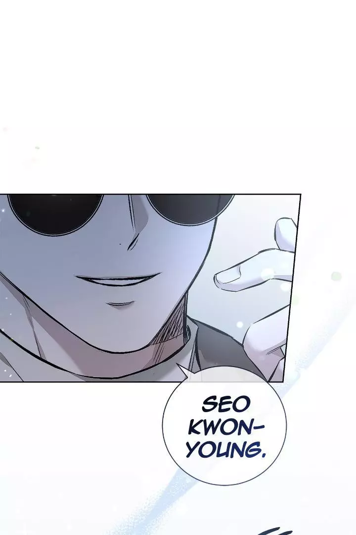 Unfair Love Affair Chapter 7 page 1