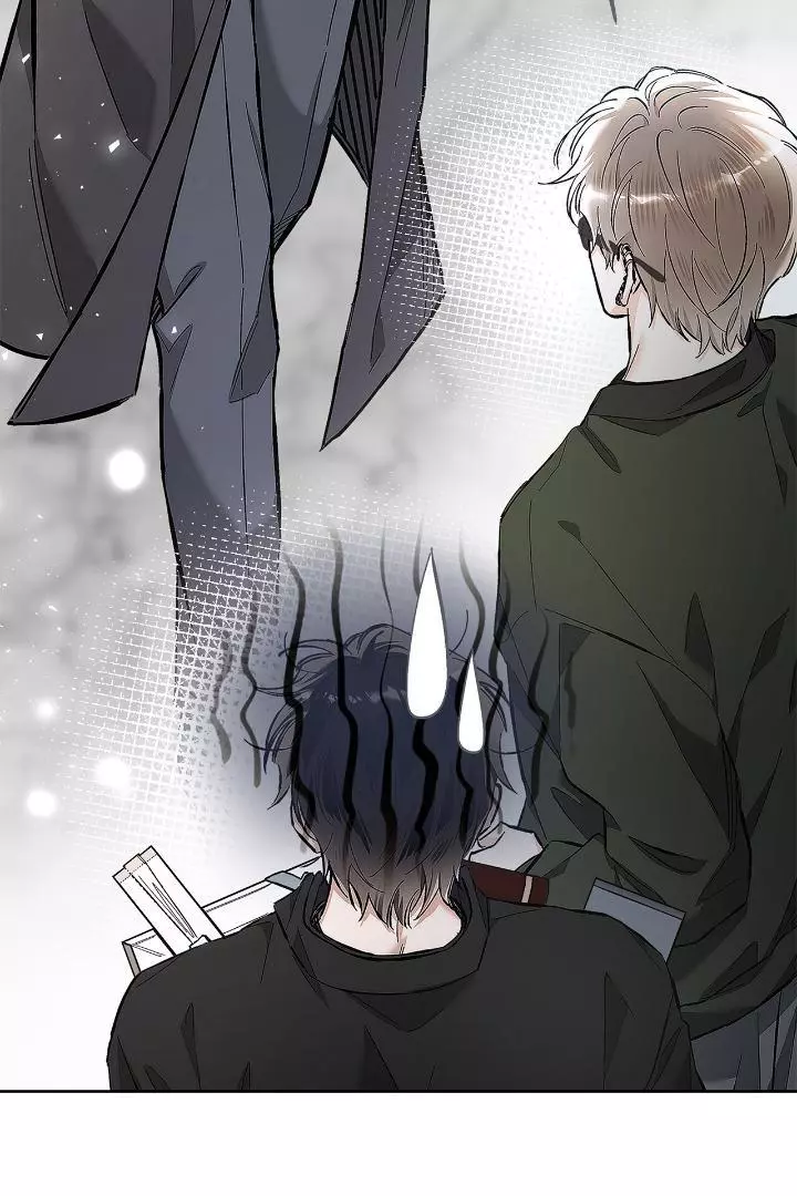 Unfair Love Affair Chapter 7 page 7