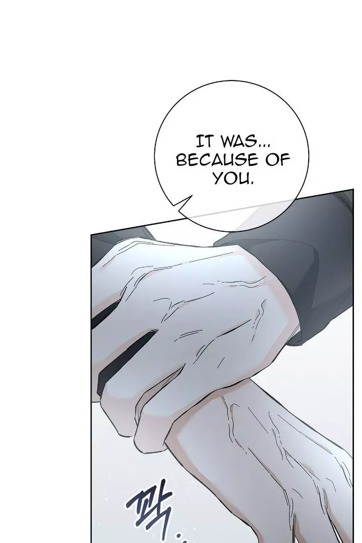 Unfair Love Affair Chapter 7 page 41