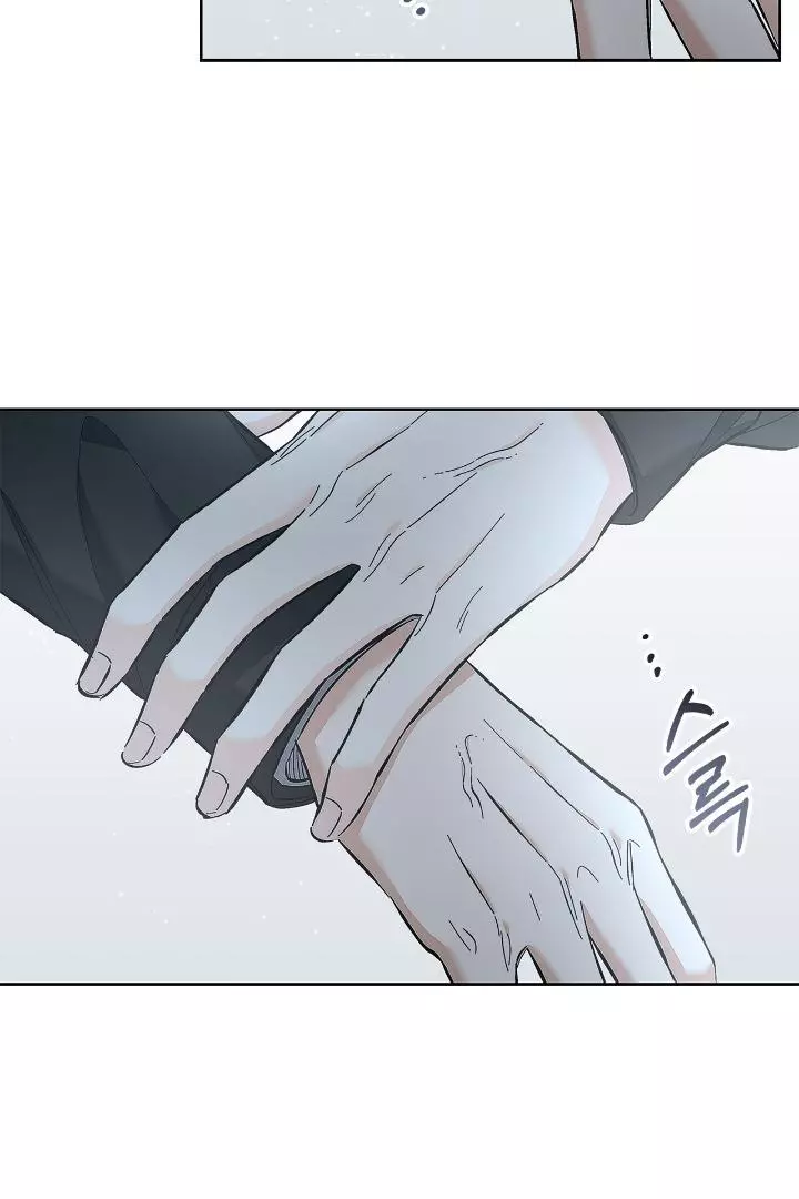 Unfair Love Affair Chapter 7 page 42