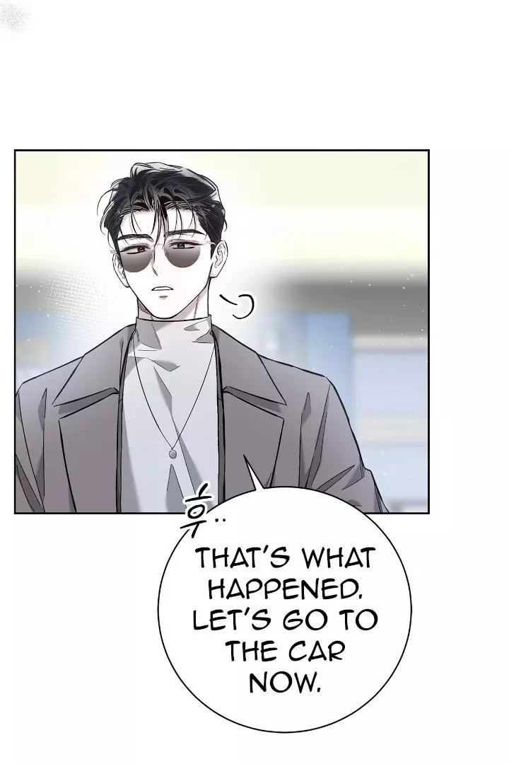 Unfair Love Affair Chapter 7 page 27