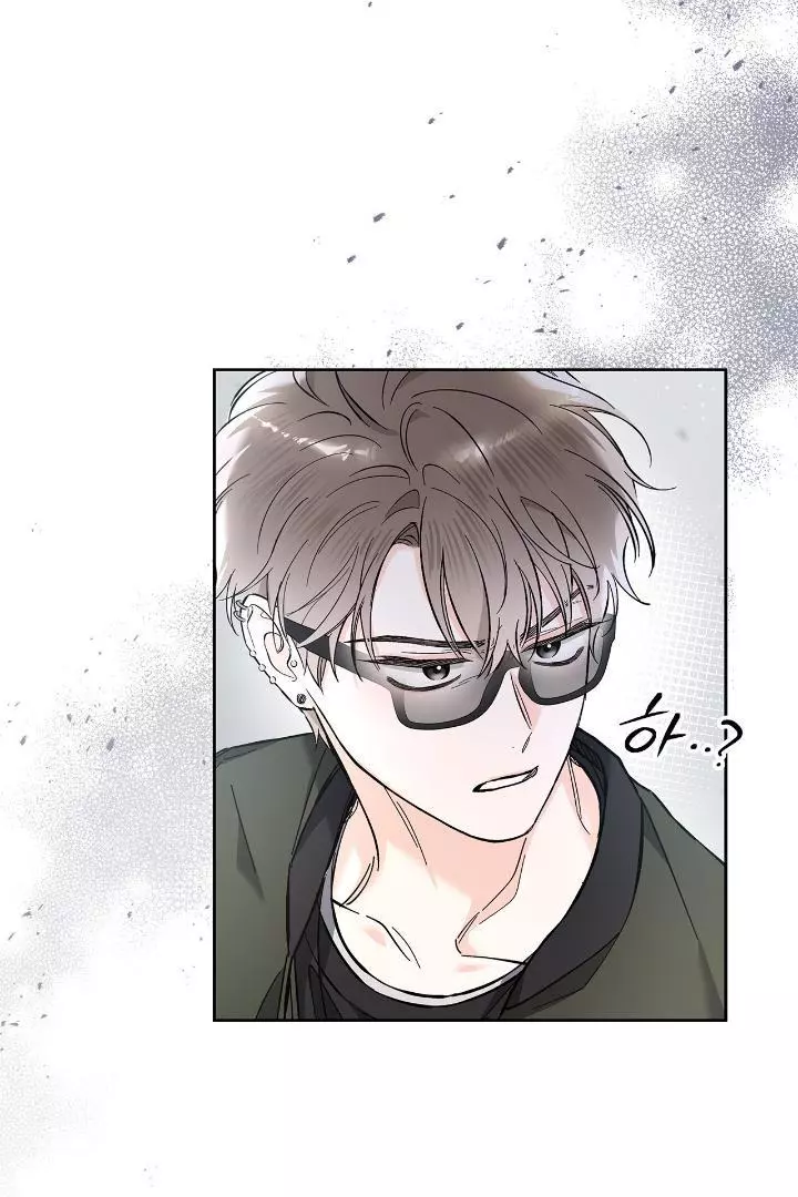 Unfair Love Affair Chapter 7 page 26
