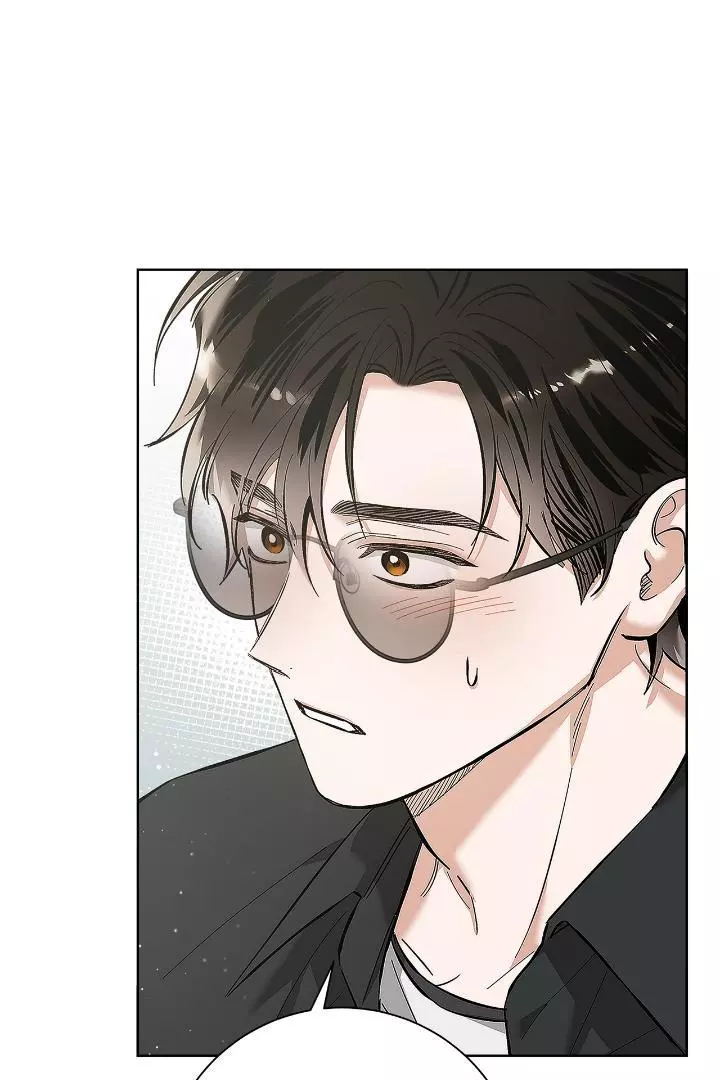 Unfair Love Affair Chapter 7 page 32