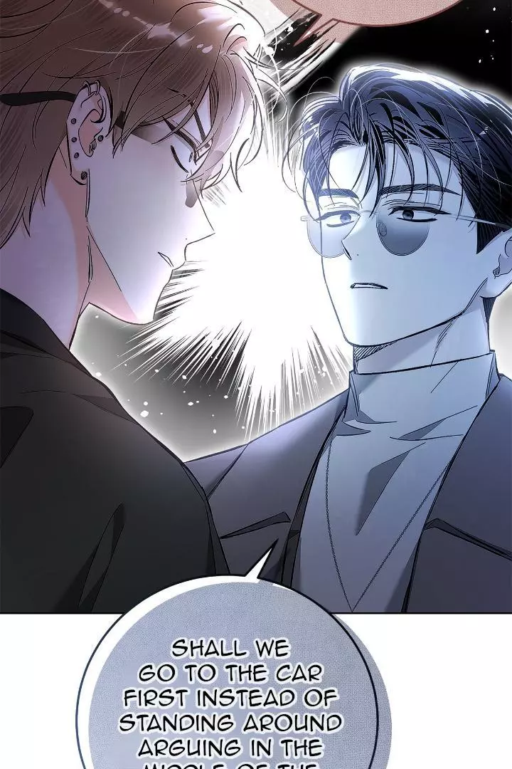Unfair Love Affair Chapter 7 page 13