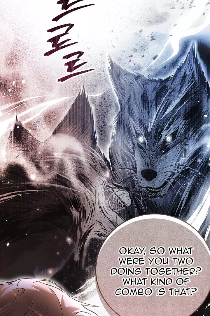 Unfair Love Affair Chapter 7 page 12