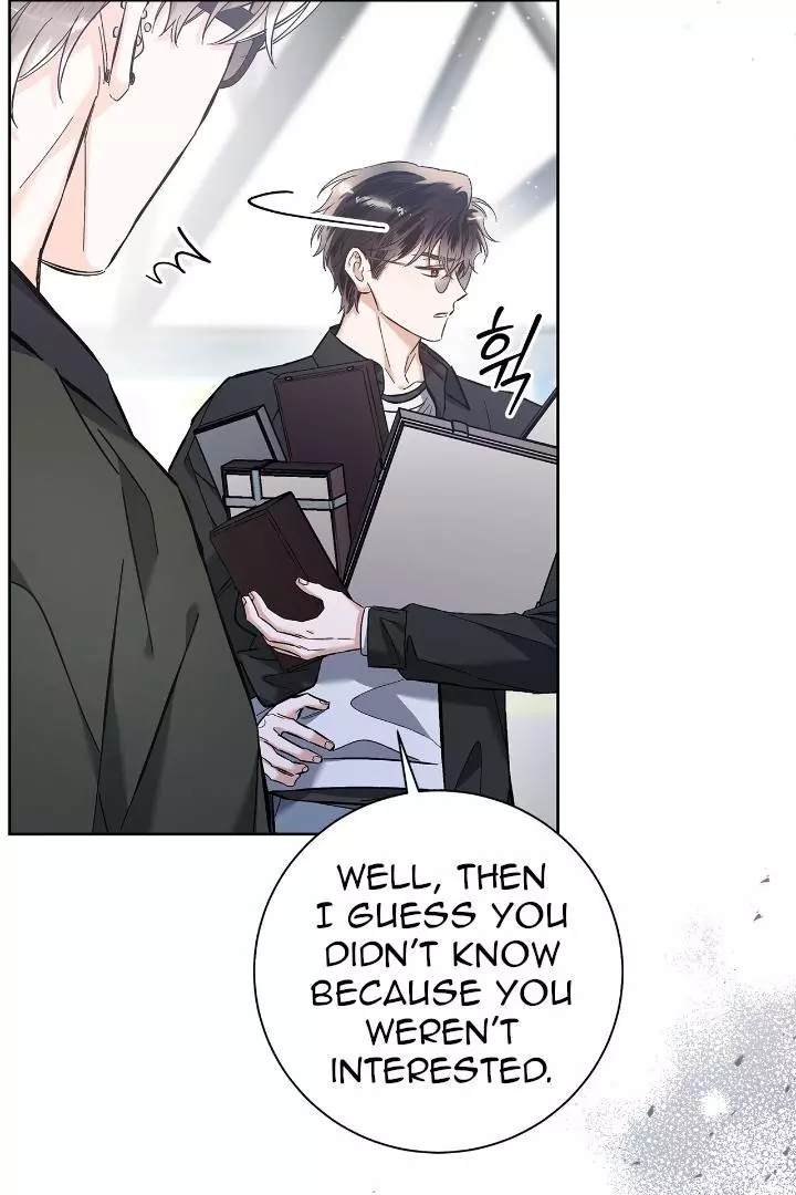 Unfair Love Affair Chapter 7 page 25