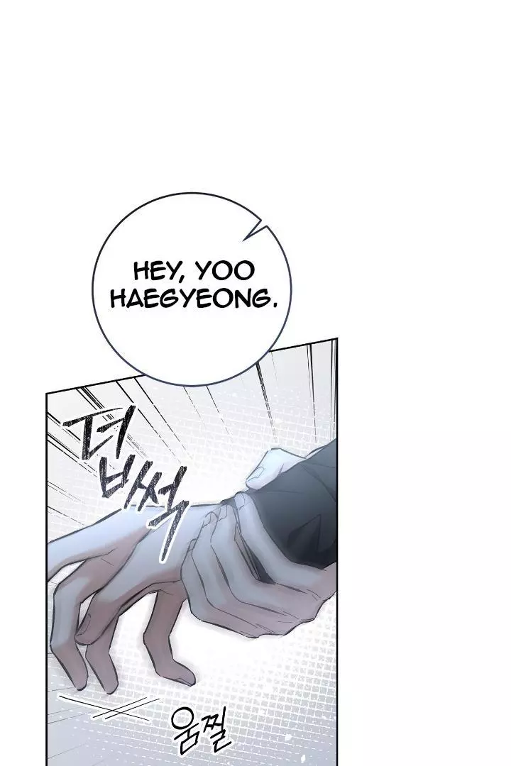 Unfair Love Affair Chapter 7 page 29
