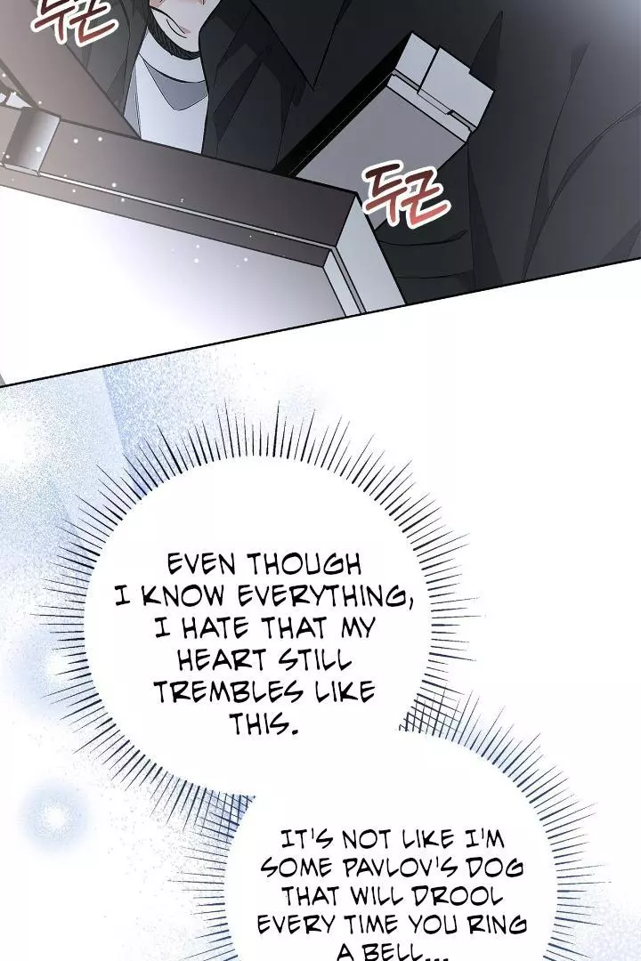 Unfair Love Affair Chapter 7 page 51
