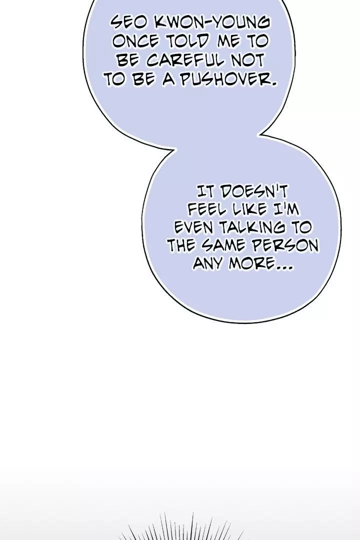 Unfair Love Affair Chapter 7 page 62