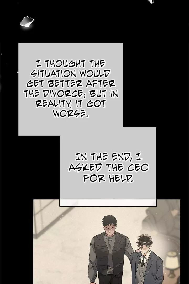 Unfair Love Affair Chapter 7 page 69