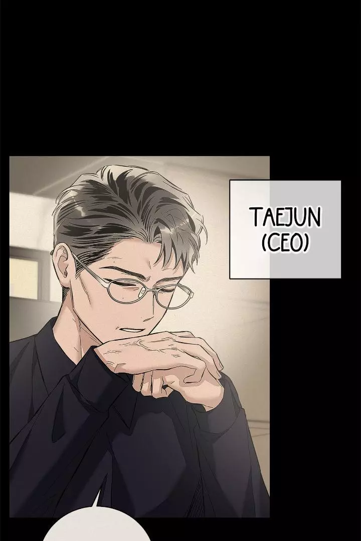 Unfair Love Affair Chapter 7 page 71