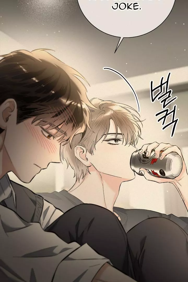 Unfair Love Affair Chapter 7 page 77