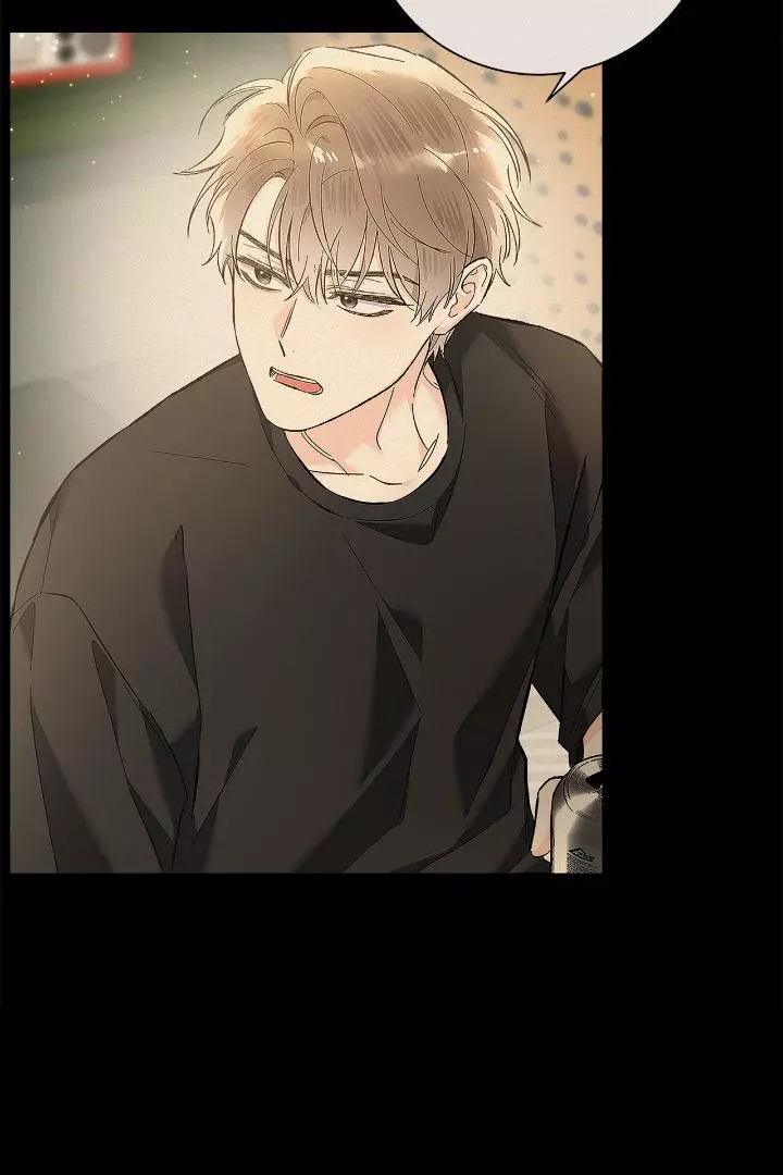 Unfair Love Affair Chapter 7 page 79