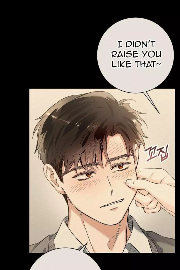 Unfair Love Affair Chapter 7 page 80