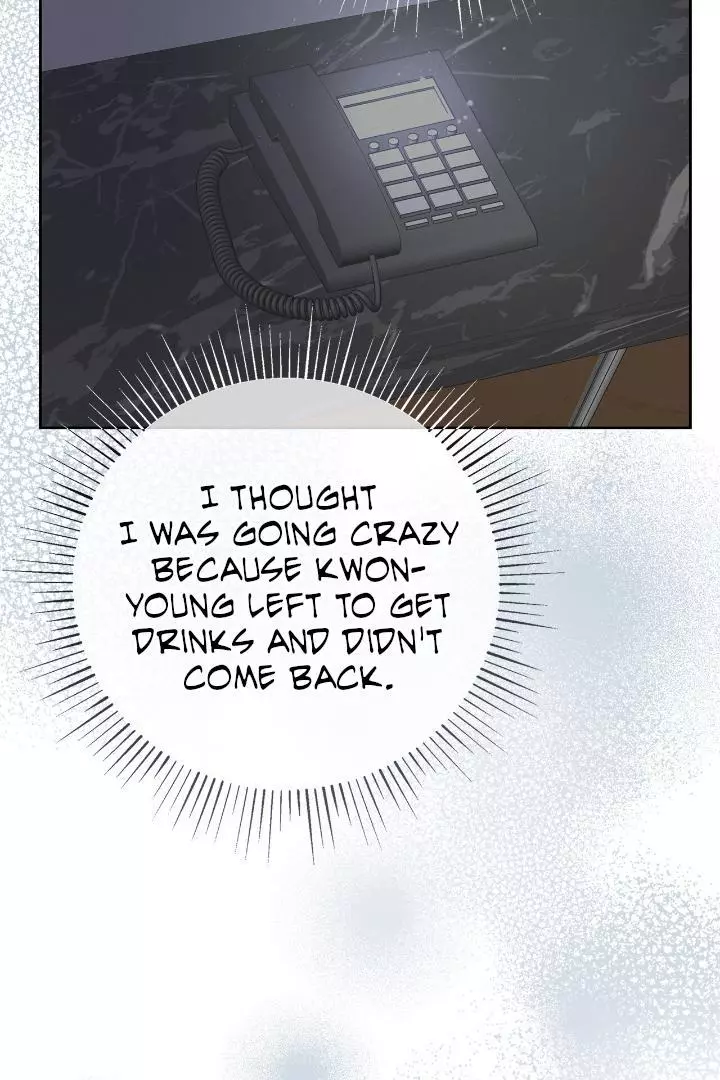 Unfair Love Affair Chapter 7 page 98