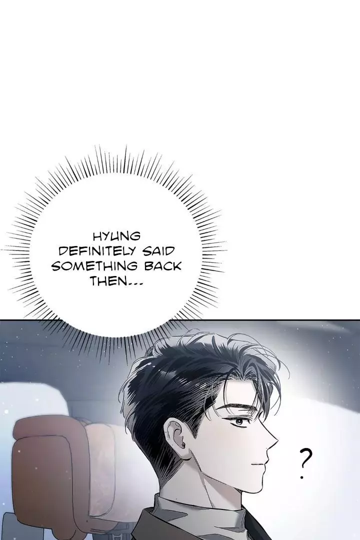 Unfair Love Affair Chapter 8 page 1