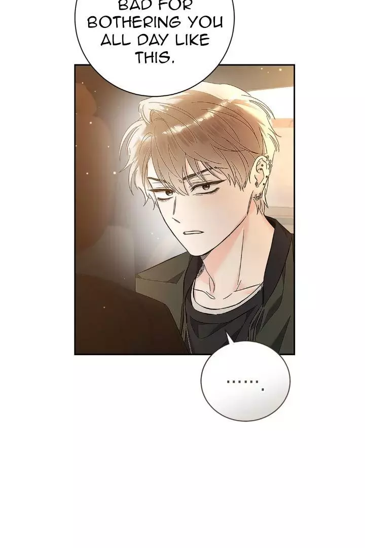 Unfair Love Affair Chapter 8 page 10