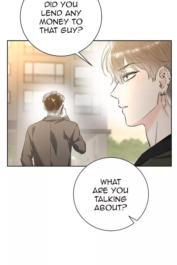 Unfair Love Affair Chapter 8 page 13