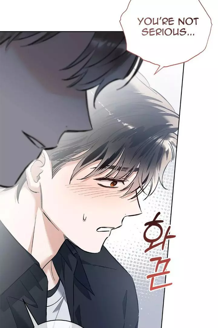 Unfair Love Affair Chapter 8 page 21