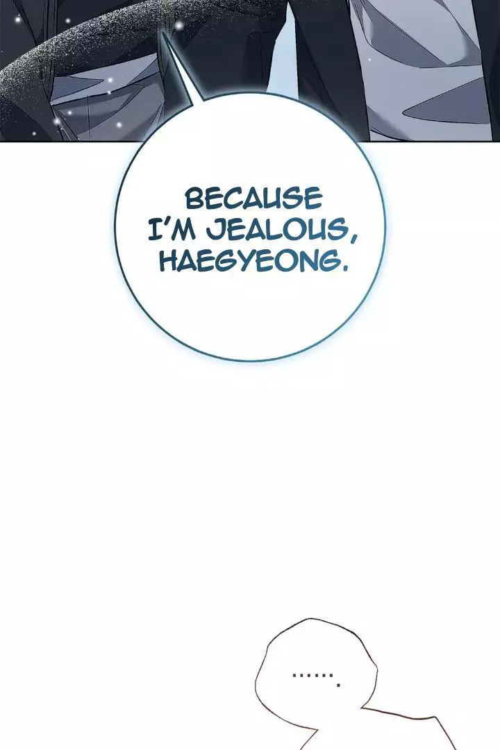 Unfair Love Affair Chapter 8 page 20
