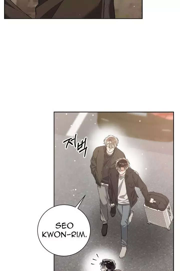 Unfair Love Affair Chapter 8 page 25