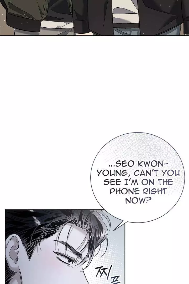 Unfair Love Affair Chapter 8 page 28