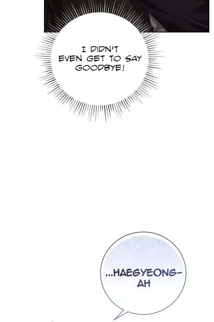 Unfair Love Affair Chapter 8 page 33