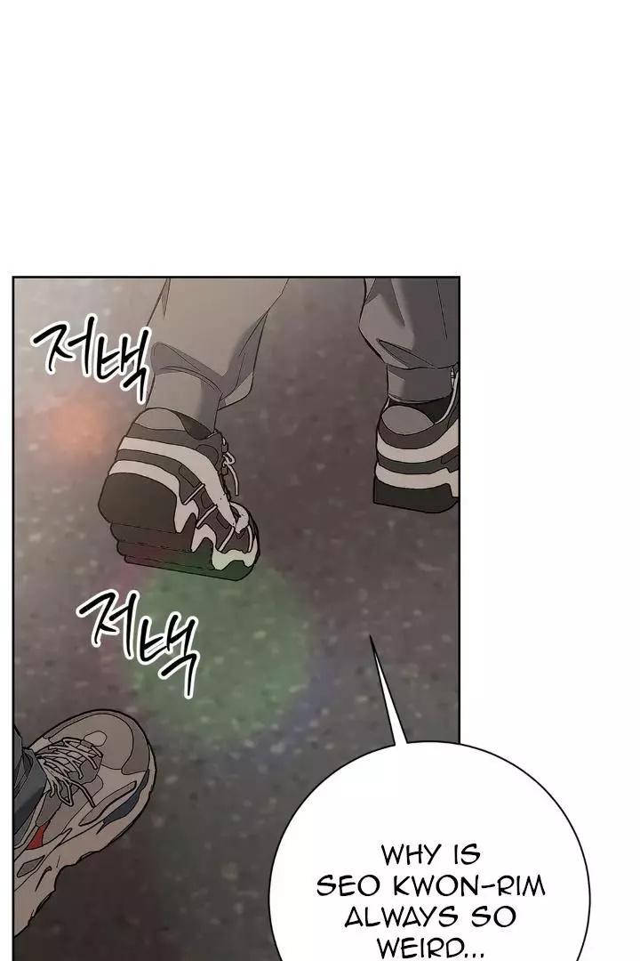 Unfair Love Affair Chapter 8 page 39
