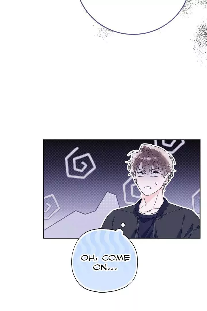 Unfair Love Affair Chapter 8 page 48