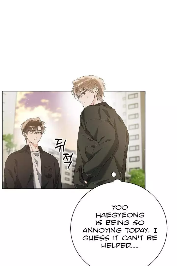 Unfair Love Affair Chapter 8 page 49