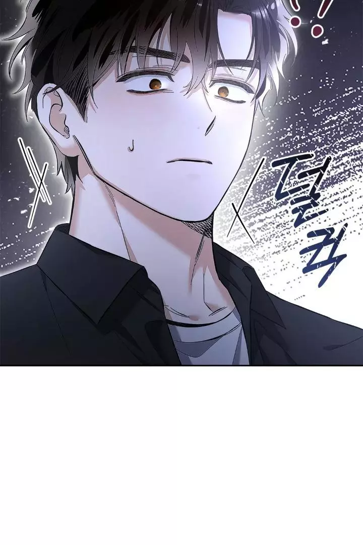 Unfair Love Affair Chapter 8 page 51