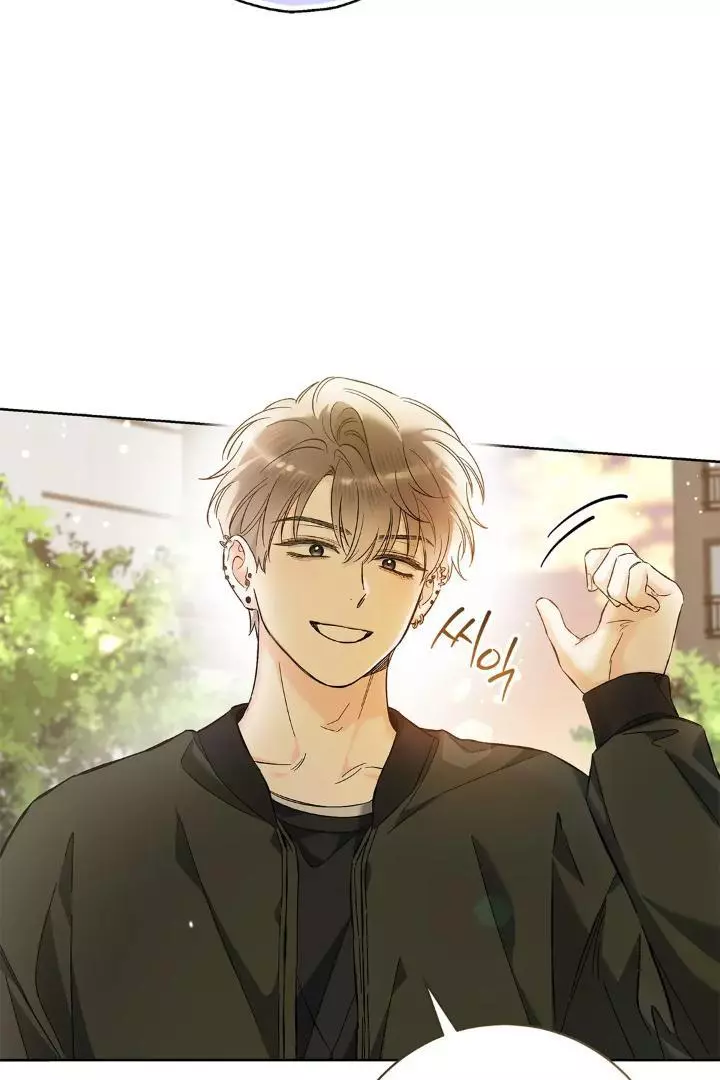 Unfair Love Affair Chapter 8 page 58