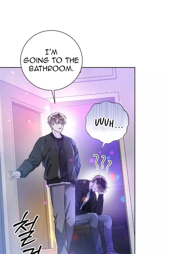 Unfair Love Affair Chapter 8 page 64