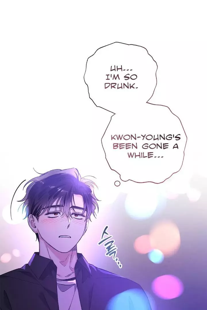 Unfair Love Affair Chapter 8 page 71