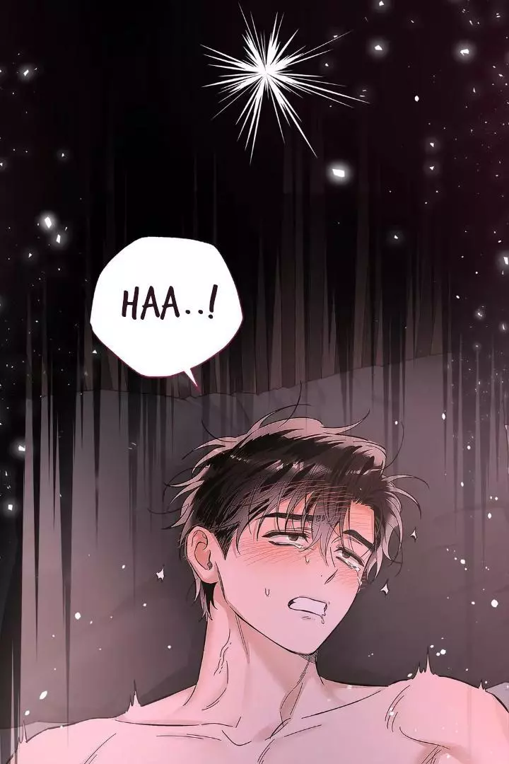 Unfair Love Affair Chapter 8 page 74