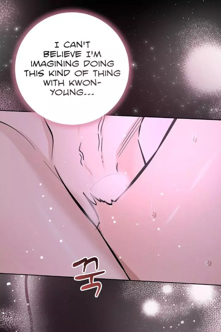 Unfair Love Affair Chapter 8 page 80