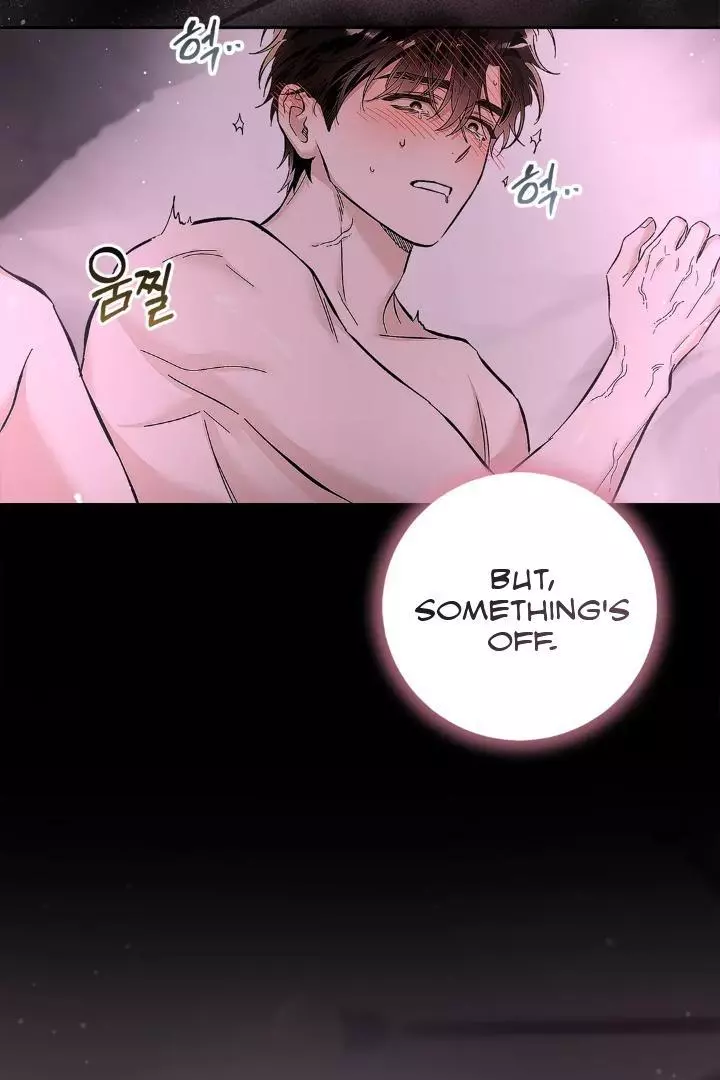 Unfair Love Affair Chapter 8 page 83