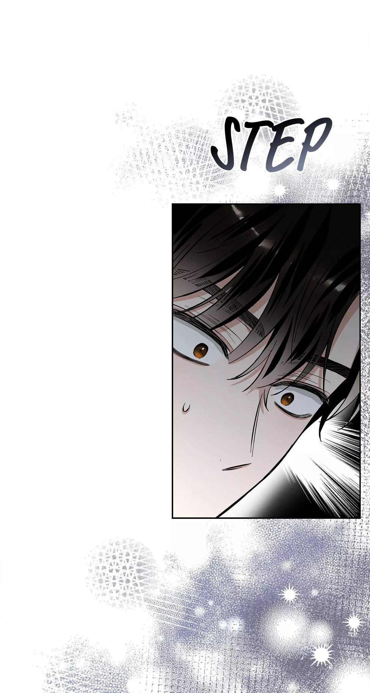 Unfair Love Affair Chapter 9 page 7