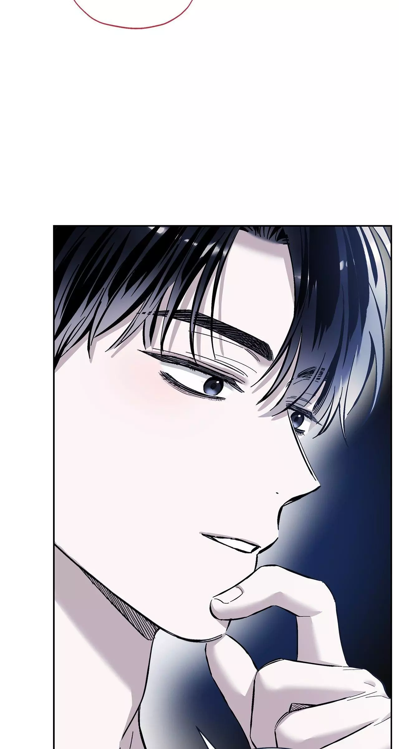 Unfair Love Affair Chapter 9 page 71